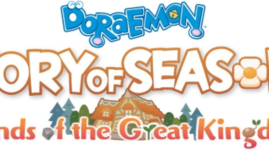 Doraemon Story of Seasons: Friends of the Great Kingdom artwork 3