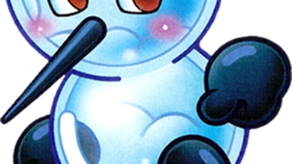 Sutte Hakkun artwork 3
