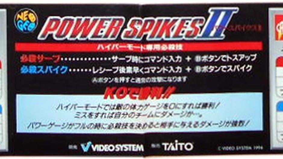 Power Spikes II artwork 4