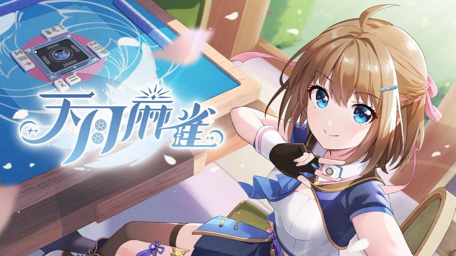 Amatsuki Mahjong artwork 1