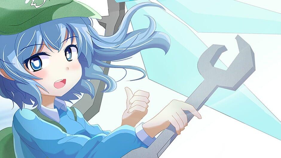 Dai-chan's Great Adventure: World's End artwork 1