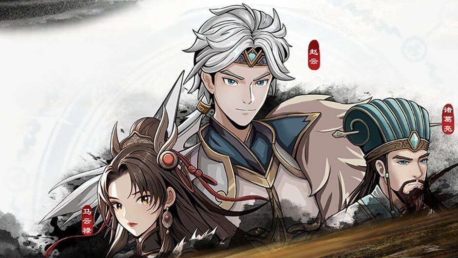Three Kingdoms Heroes artwork 1