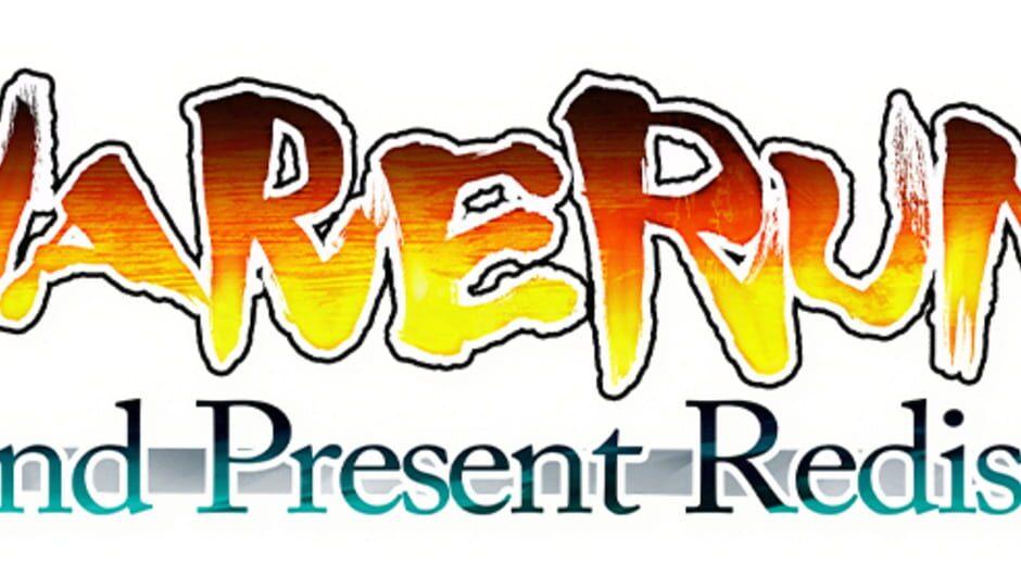 Utawarerumono: Past and Present Rediscovered artwork 1