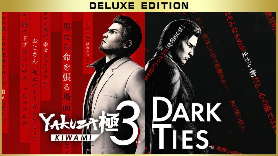 Yakuza Kiwami 3 & Dark Ties: Deluxe Edition artwork 1