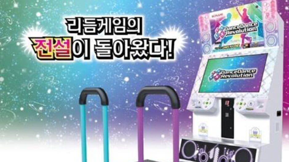 DanceDanceRevolution artwork 1