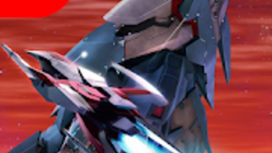 Dariusburst: Second Prologue artwork 1