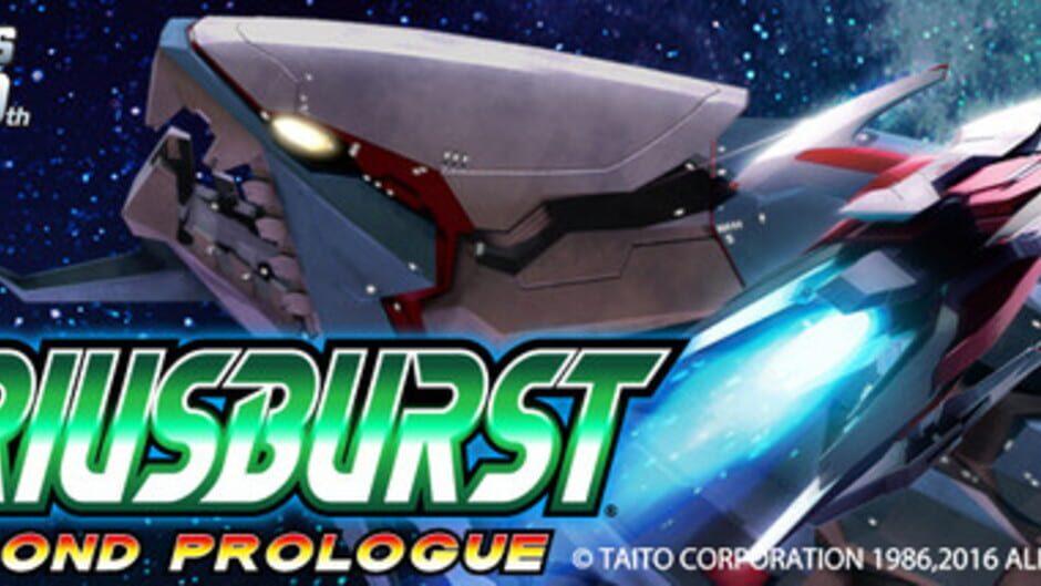 Dariusburst: Second Prologue artwork 4