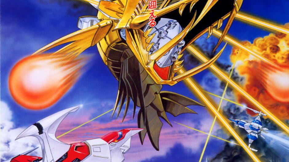Darius Gaiden artwork 3