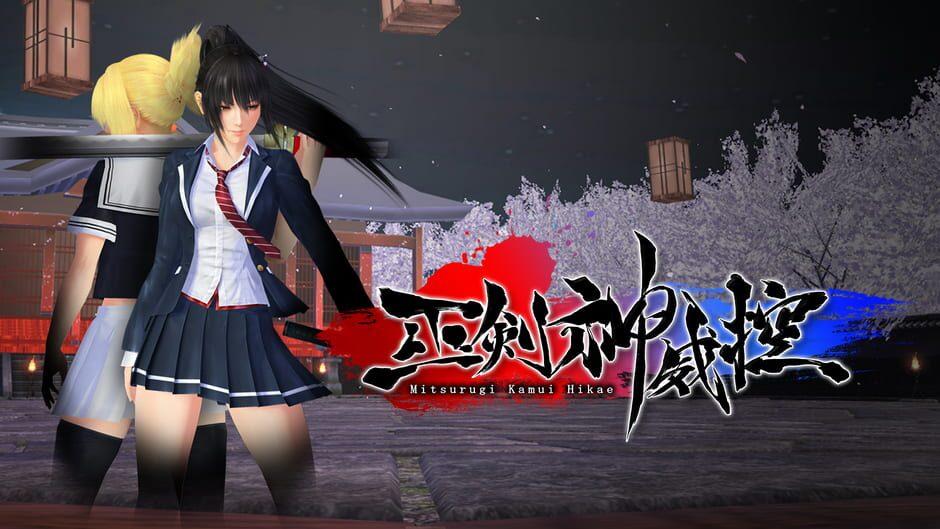 Mitsurugi Kamui Hikae artwork 1