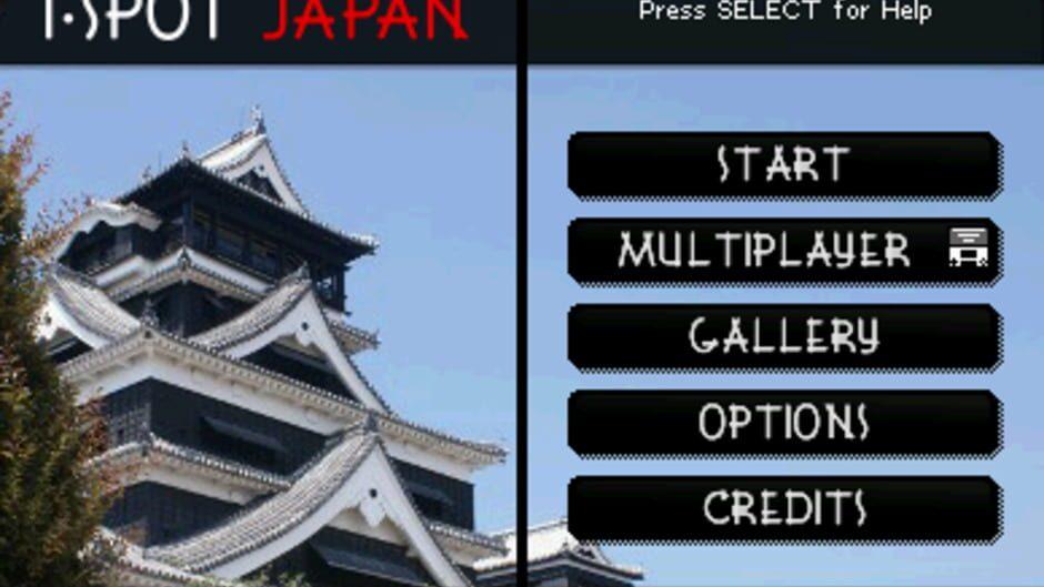 iSpot Japan screenshot 3