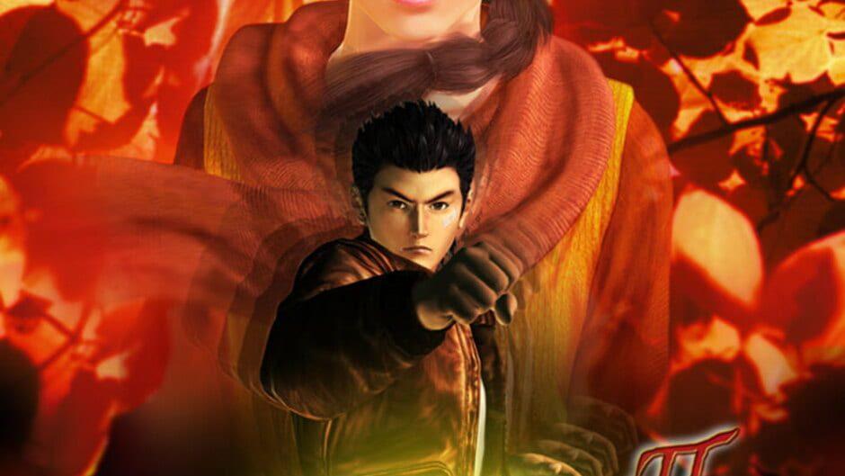 Shenmue II artwork 2