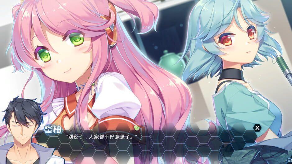 Victory Project screenshot 4