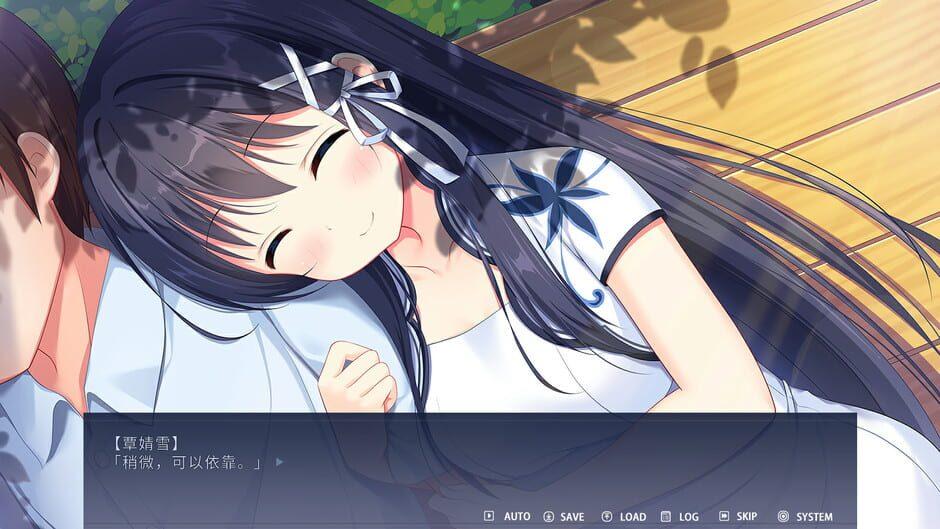 Leaflet Love Story screenshot 2