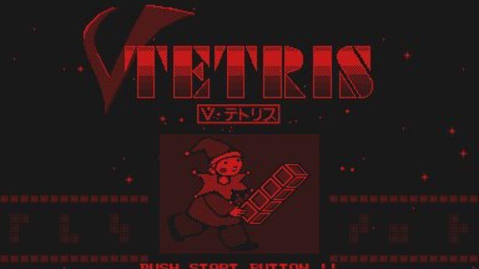 V-Tetris screenshot 2