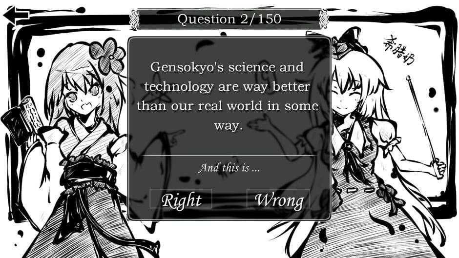 Perfect Memento of Touhou Question screenshot 1