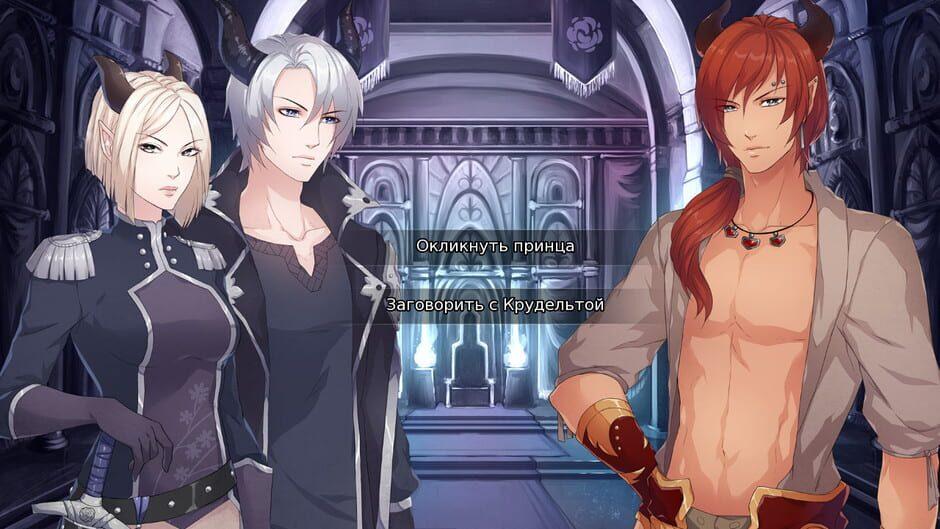 Sounds of Verity screenshot 4