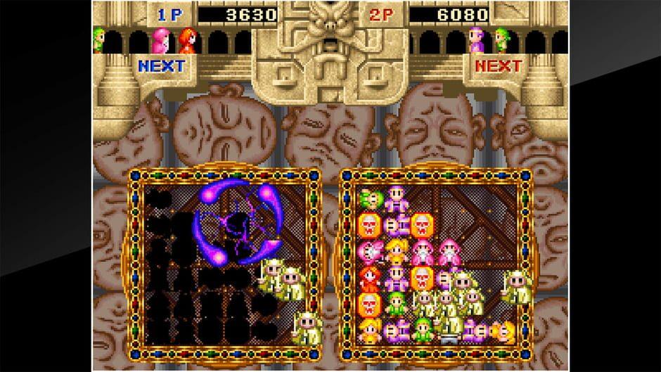 Gururin screenshot 1