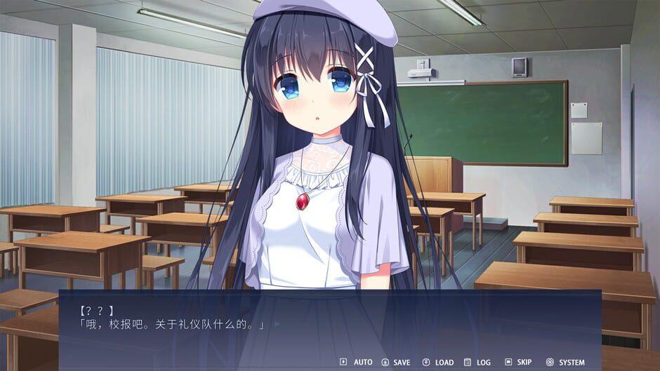 Leaflet Love Story screenshot 1