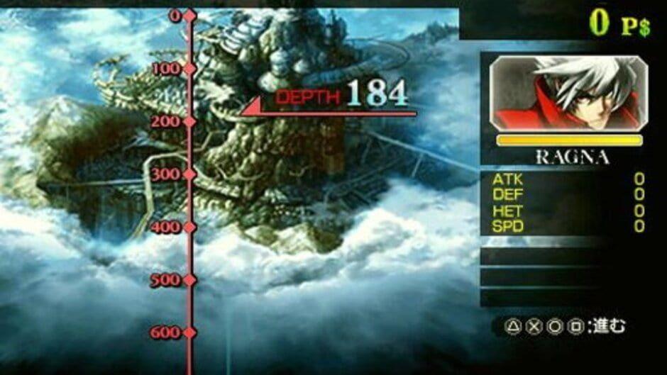BlazBlue: Continuum Shift II screenshot 3