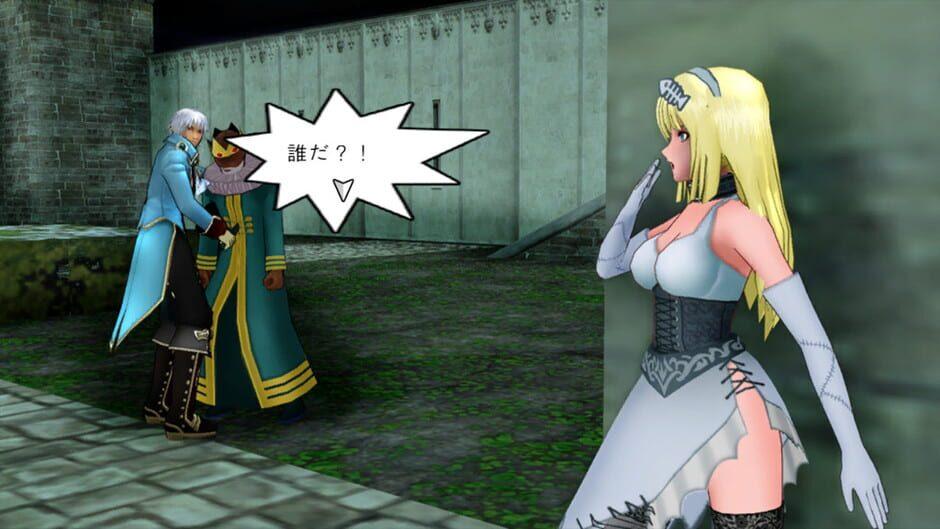 Cinderella Escape! R12 screenshot 1