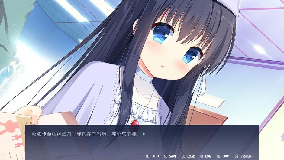 Leaflet Love Story screenshot 4