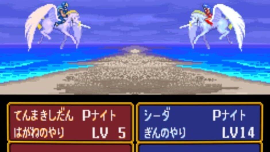 Fire Emblem: Mystery of the Emblem screenshot 1