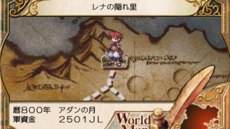Soul Nomad & the World Eaters screenshot 4
