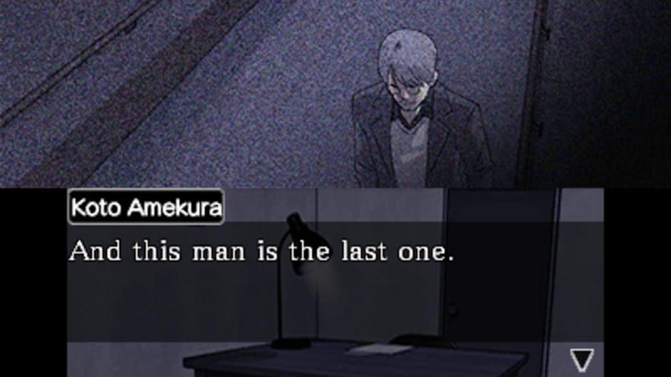 Chase: Cold Case Investigations - Distant Memories screenshot 2