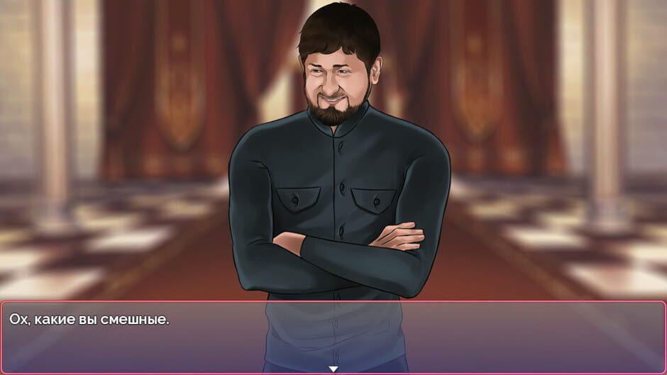 Nalogi screenshot 3