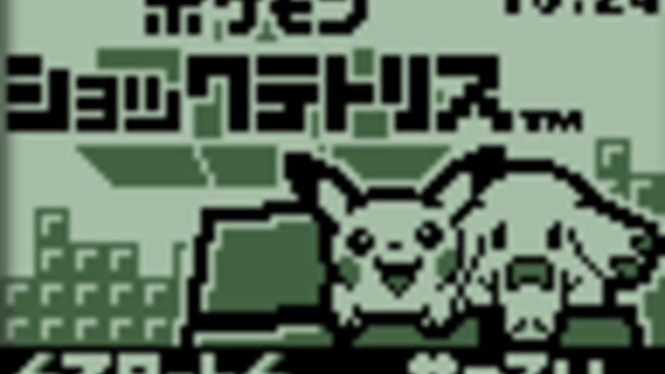 Pokémon Tetris screenshot 3