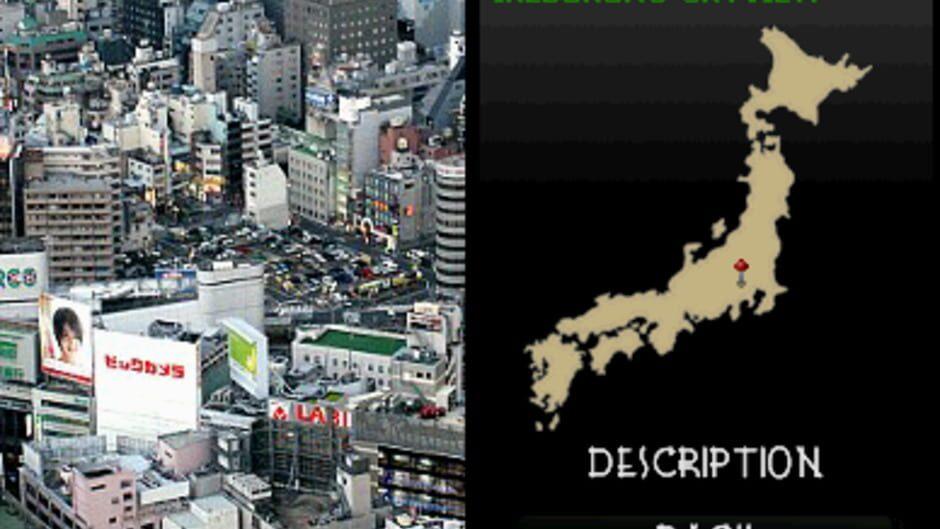 iSpot Japan screenshot 4