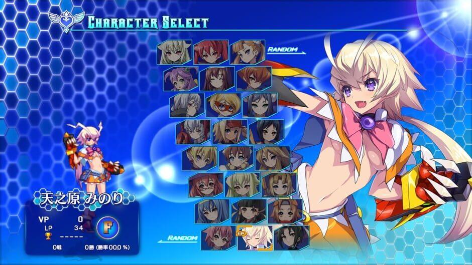 Arcana Heart 3: Love Max Six Stars!!!!! screenshot 3