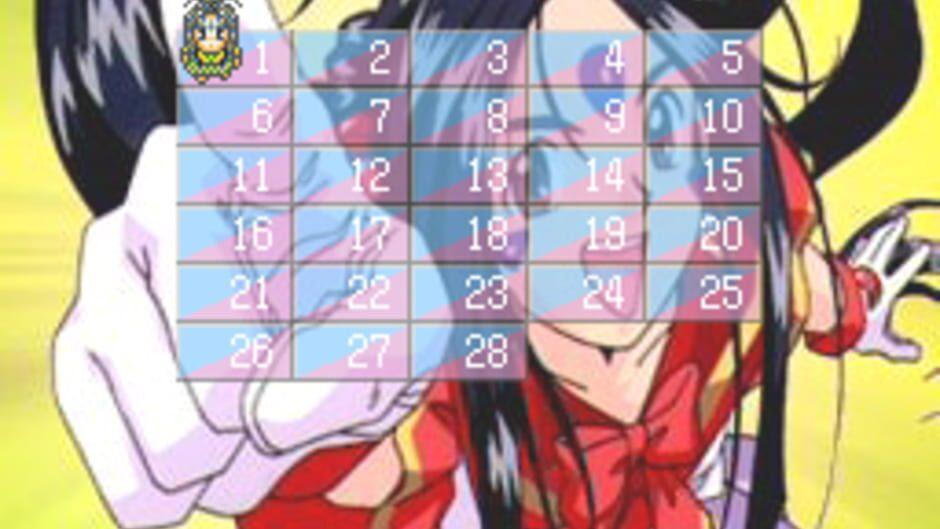 Aa! Megami-sama screenshot 2