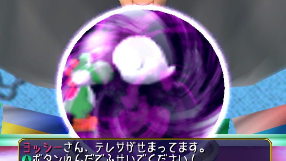 Mario Party 4 screenshot 2