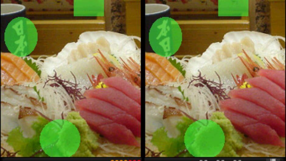 iSpot Japan screenshot 2
