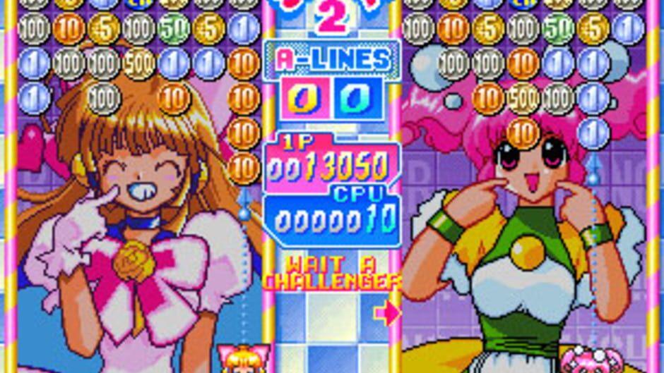 Money Puzzle Exchanger screenshot 2