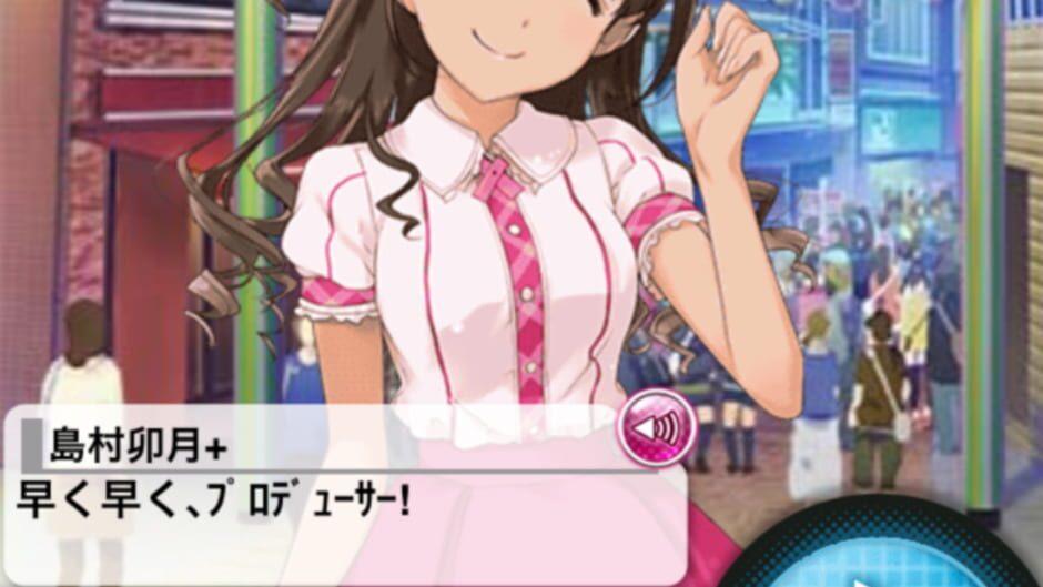 The Idolmaster: Cinderella Girls screenshot 1