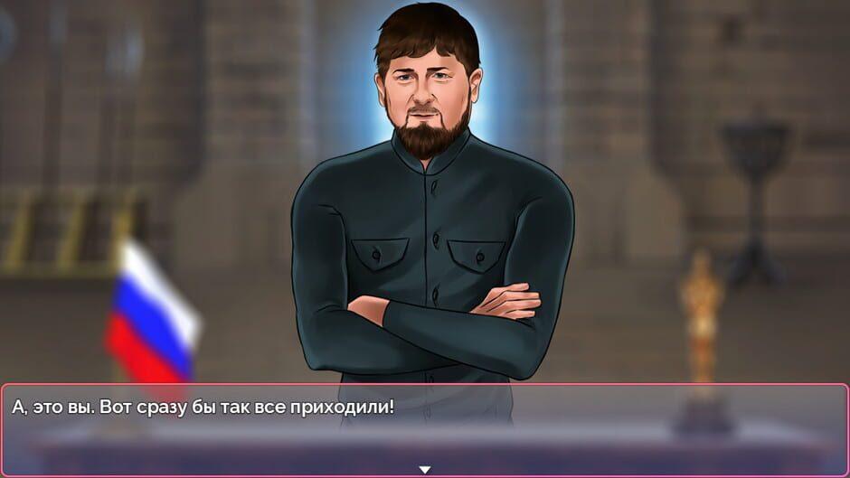 Nalogi screenshot 4