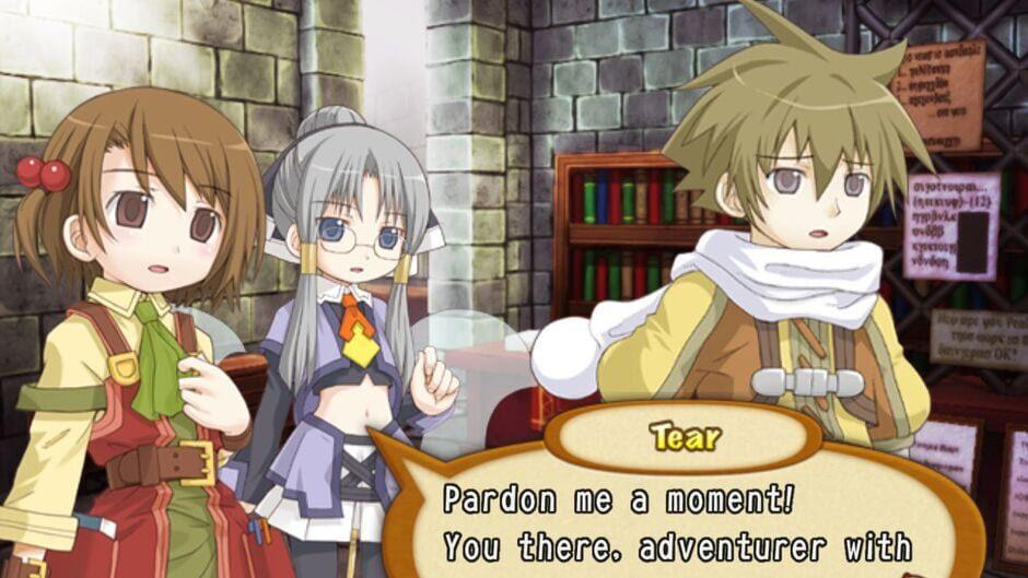 Recettear: An Item Shop's Tale screenshot 1