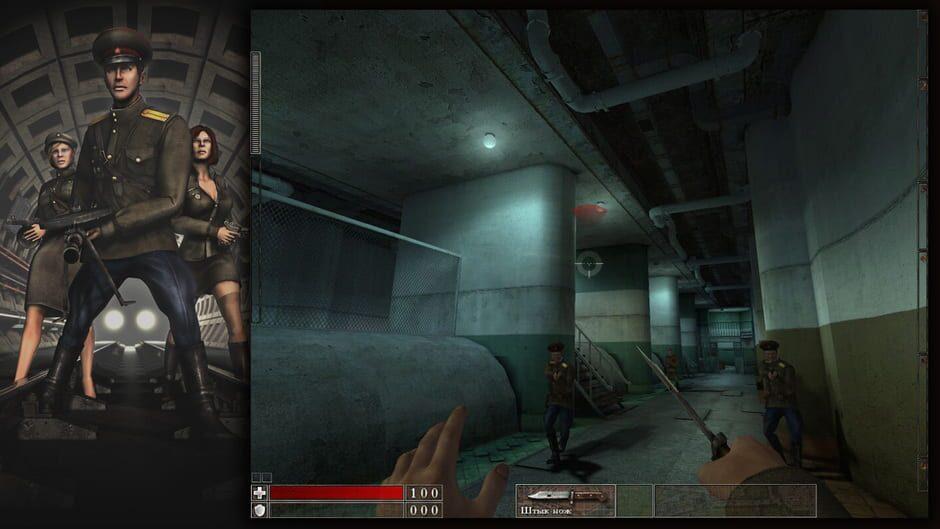 The Stalin Subway screenshot 1