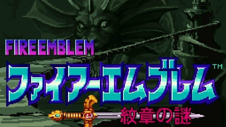 Fire Emblem: Mystery of the Emblem screenshot 3