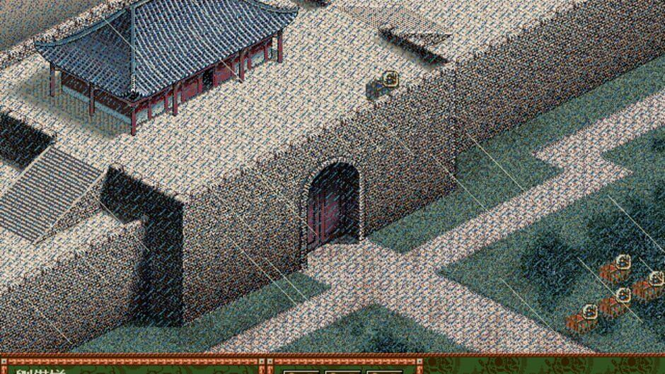 Romance of the Three Kingdoms IV with Power Up Kit screenshot 4