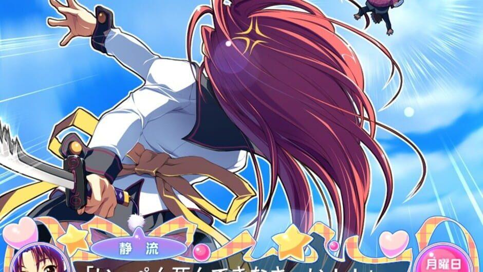 Ai Shimai: Docchi ni Suruno!! screenshot 2