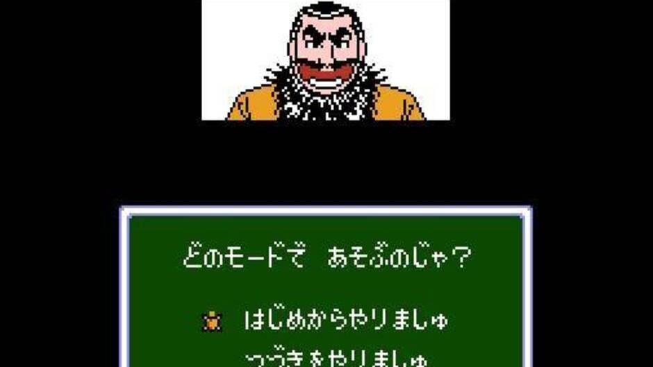 Obocchamakun screenshot 1