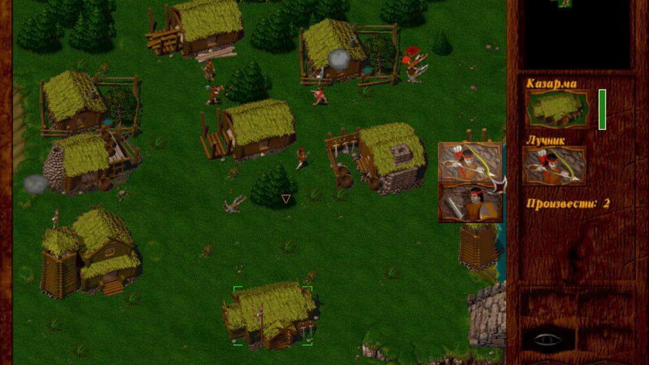 Horde: The Citadel screenshot 3