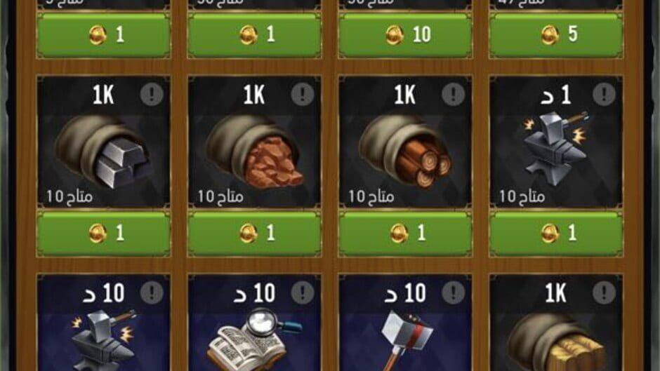 Sword of Rule screenshot 2