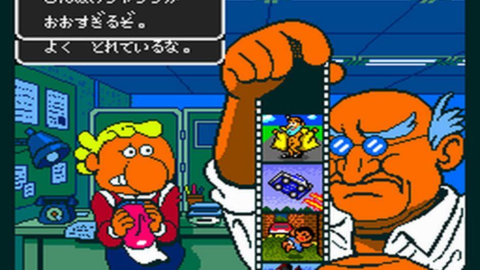 Gekibo: Gekisha Boy screenshot 2