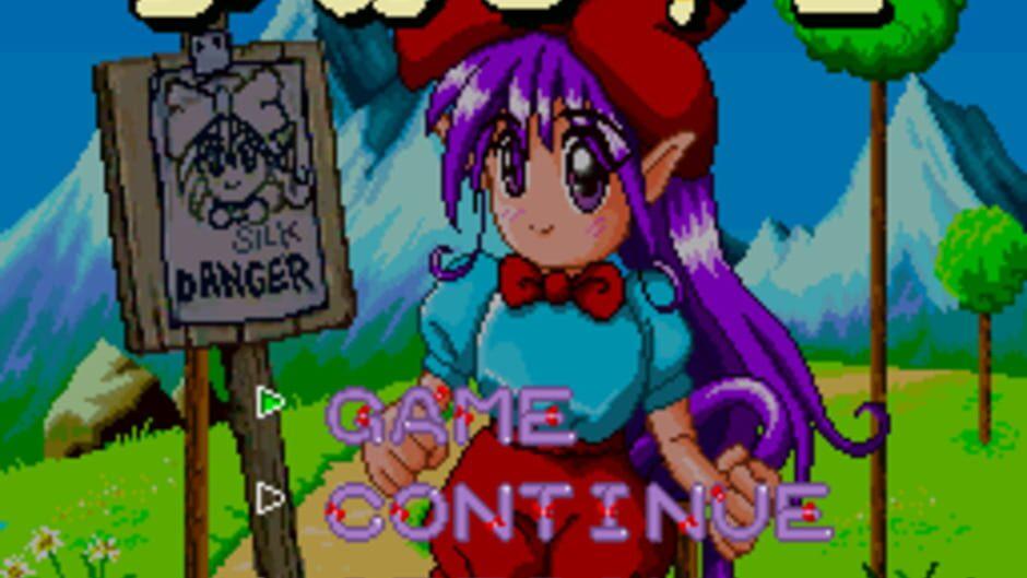 Silk Road 2 screenshot 3