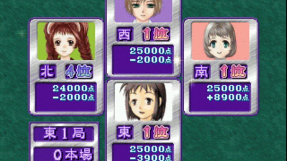 Mahjong Uranai Fortuna: Tsuki no Megami-tachi screenshot 3