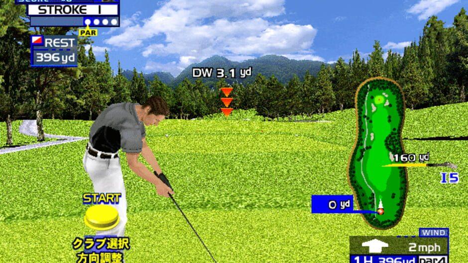 Virtua Golf screenshot 2